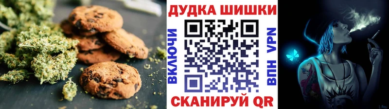 купить   ОМГ ОМГ сайт  Еда ТГК конопля  Полысаево 