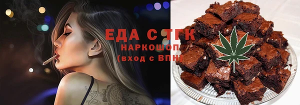 не бодяженный Армянск