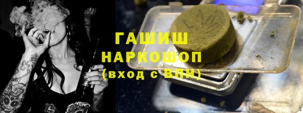 не бодяженный Армянск