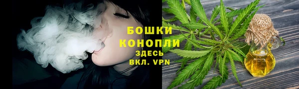 кокаин Невельск