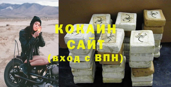 a pvp Ростов