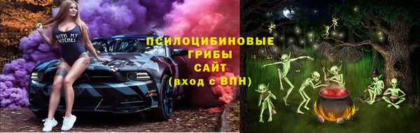 мефедрон Аркадак