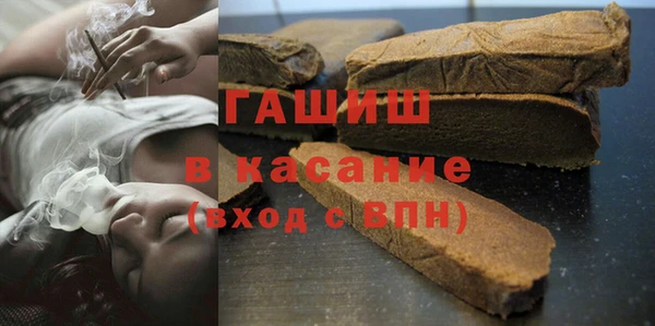 мефедрон Аркадак