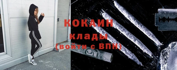 не бодяженный Армянск