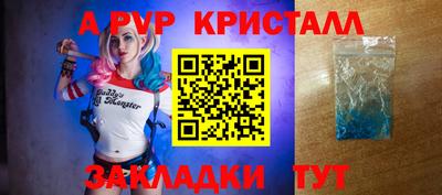 эйфоретик Среднеуральск