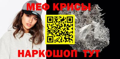 круглые Старая Купавна