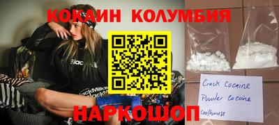эйфоретик Среднеуральск