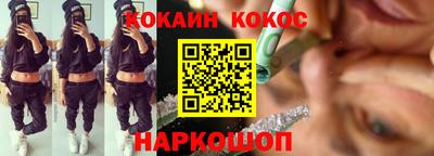 эйфоретик Среднеуральск