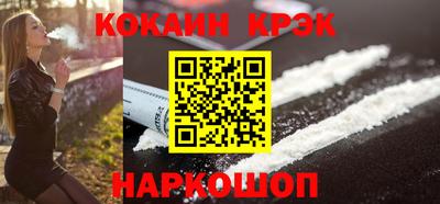 гашиш Ставрополь