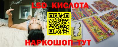 гашиш Ставрополь