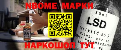 эйфоретик Среднеуральск