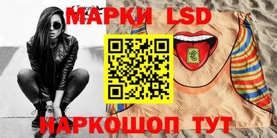 эйфоретик Среднеуральск