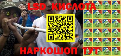 эйфоретик Среднеуральск