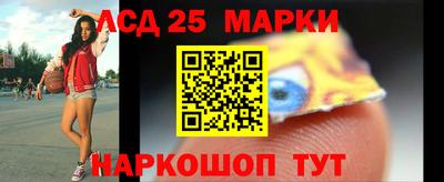 круглые Старая Купавна