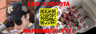 гашиш Ставрополь
