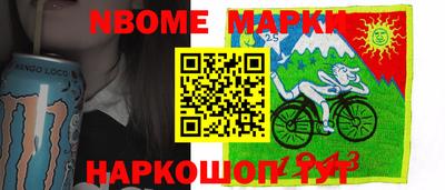 эйфоретик Среднеуральск