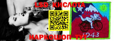 гашиш Ставрополь