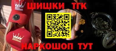 круглые Старая Купавна