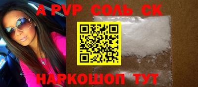 эйфоретик Среднеуральск