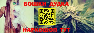 эйфоретик Среднеуральск