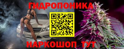 эйфоретик Среднеуральск