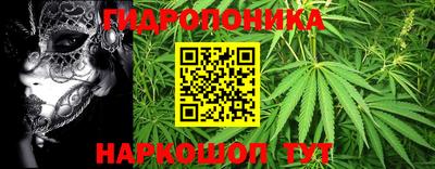 круглые Старая Купавна