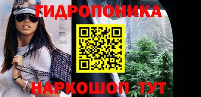 эйфоретик Среднеуральск