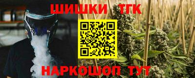 эйфоретик Среднеуральск