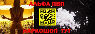 круглые Старая Купавна