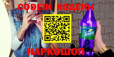гашиш Ставрополь
