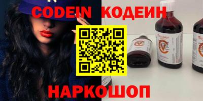 круглые Старая Купавна