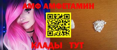 гашиш Ставрополь