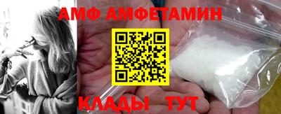 гашиш Ставрополь