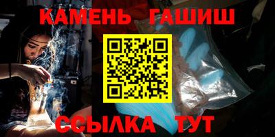 круглые Старая Купавна