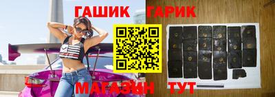 эйфоретик Среднеуральск