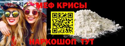 круглые Старая Купавна