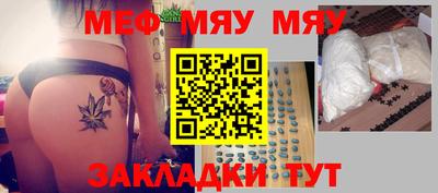 эйфоретик Среднеуральск