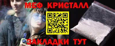 гашиш Ставрополь