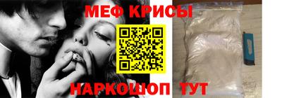 гашиш Ставрополь