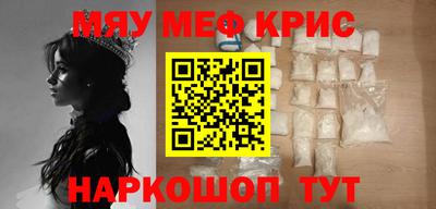 эйфоретик Среднеуральск
