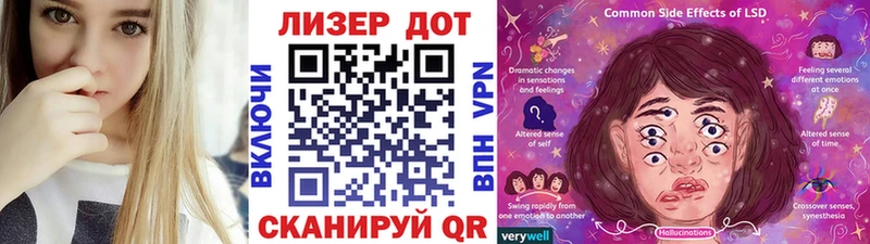 Марки 25I-NBOMe 1,5мг  Полысаево 