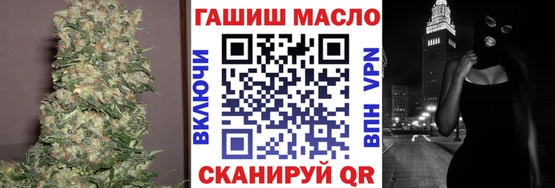 ТГК жижа  сколько стоит  Полысаево 
