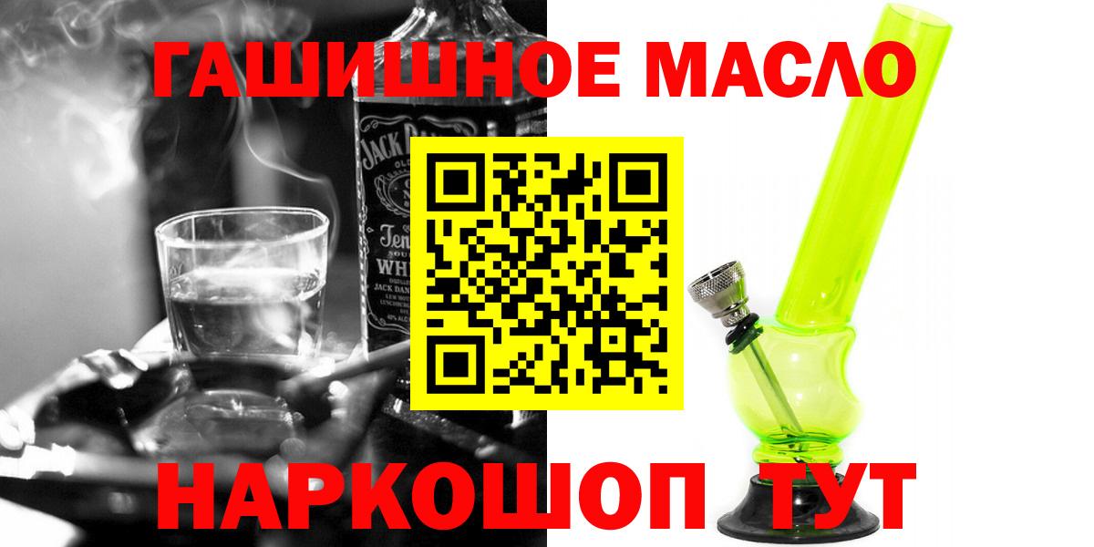 A PVP Полысаево