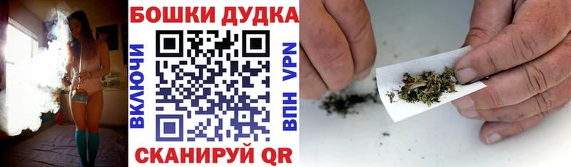 МАРИХУАНА ГИДРОПОН МЕГА как войти Полысаево